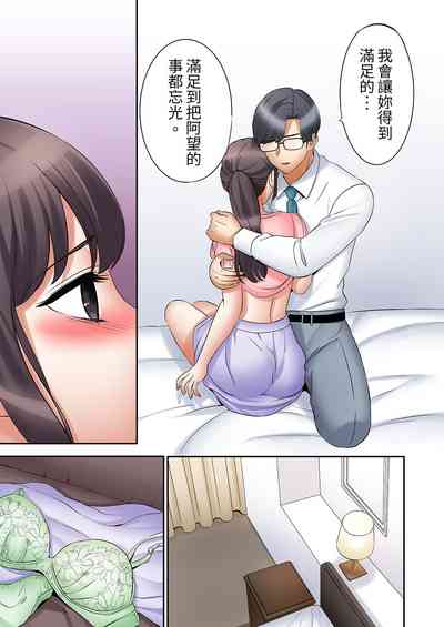 第584頁圖