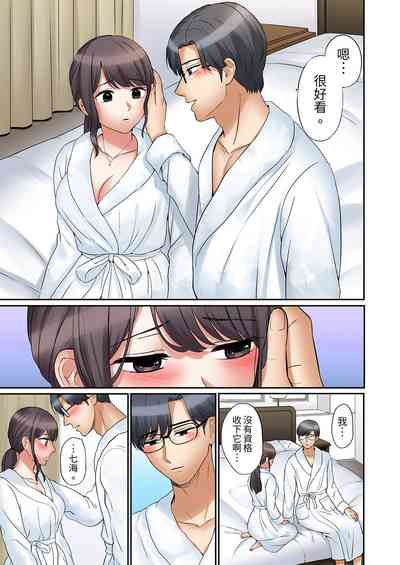 第592頁圖