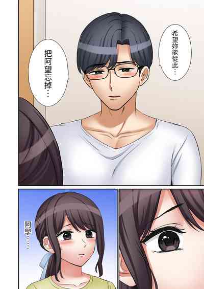 第604頁圖