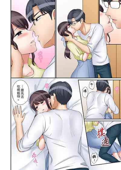 第608頁圖