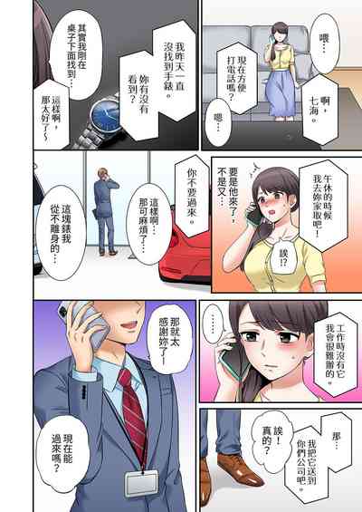 第60頁圖