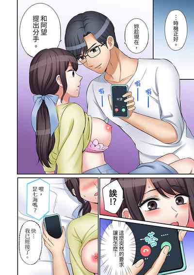 第612頁圖
