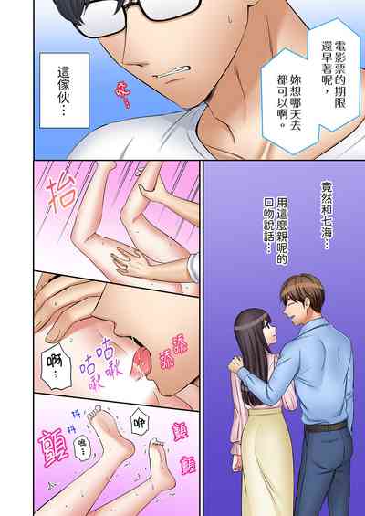 第616頁圖