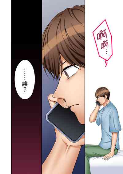 第620頁圖