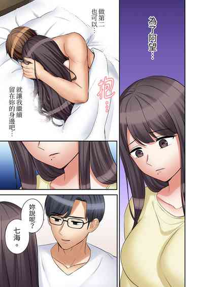 第640頁圖