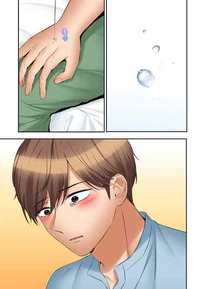 第644頁圖