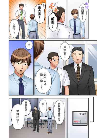 第652頁圖