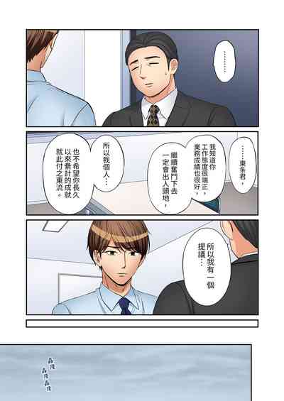 第656頁圖