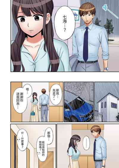 第660頁圖