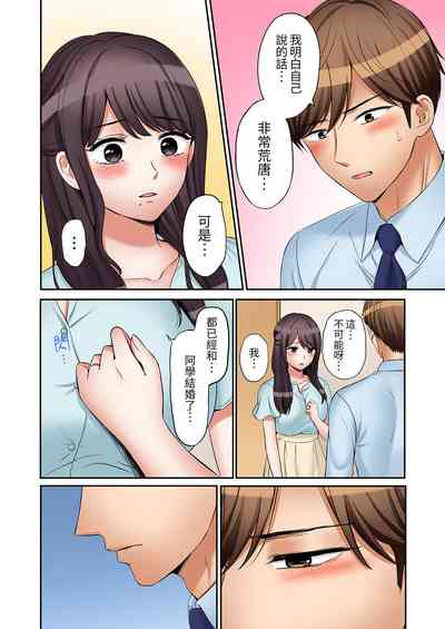 第664頁圖