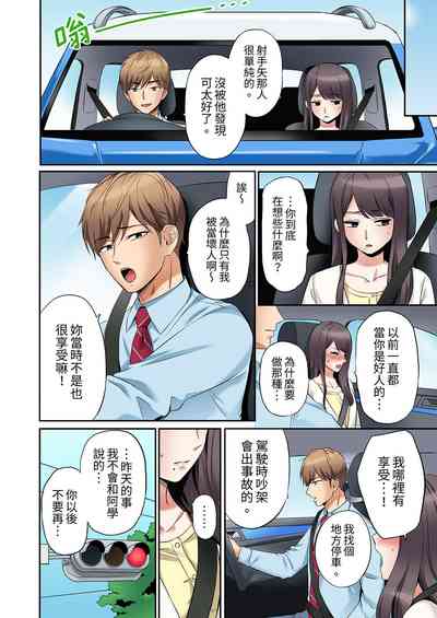 第68頁圖