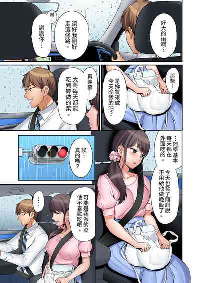 第92頁圖