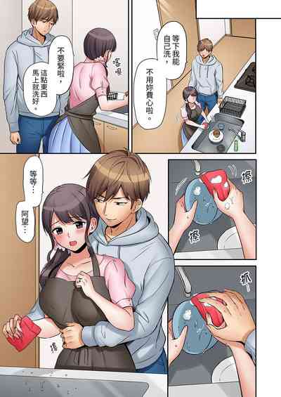 第96頁圖