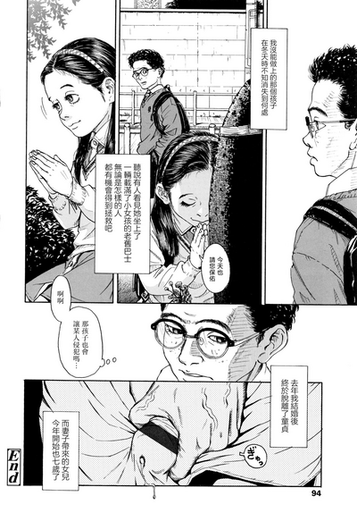 第92頁圖