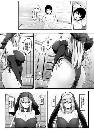 第24頁圖