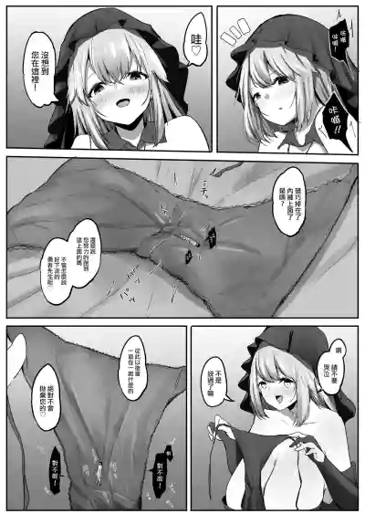 第40頁圖