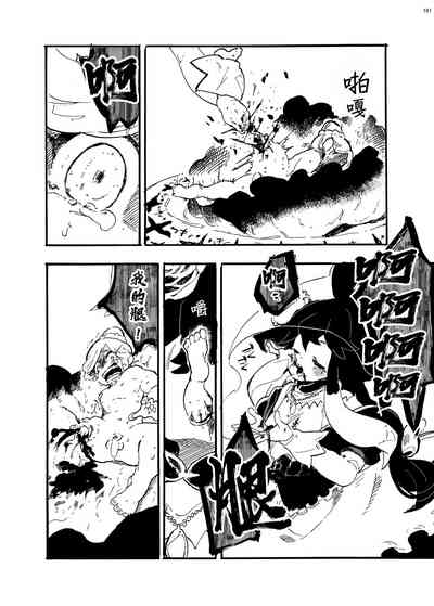 第4頁圖
