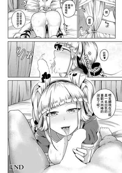 第24页图