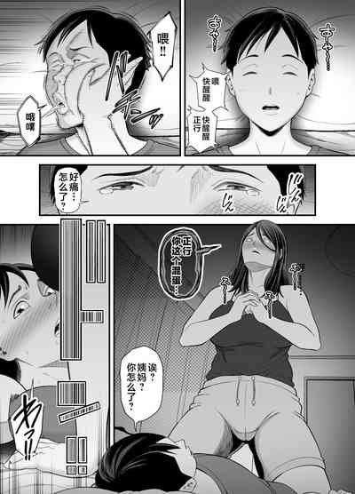 第24页图