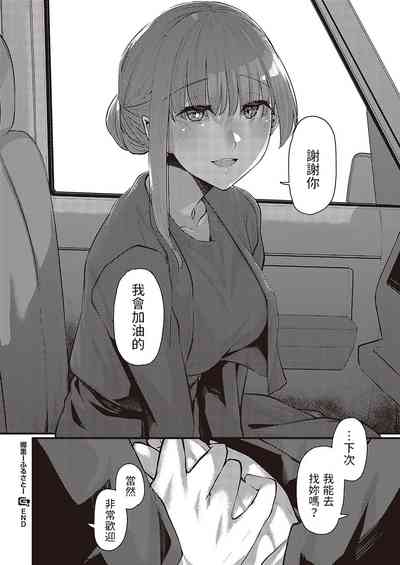 第32頁圖
