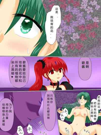 第108页图