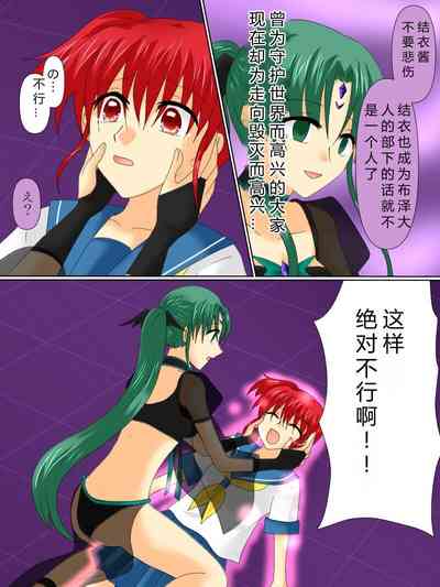 第24页图