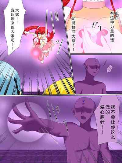 第32页图