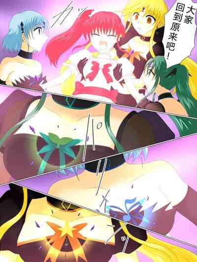 第64页图