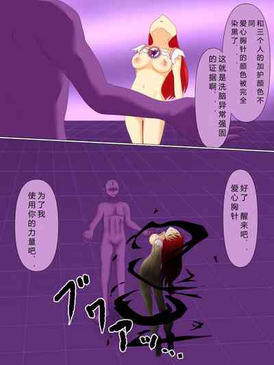第84页图