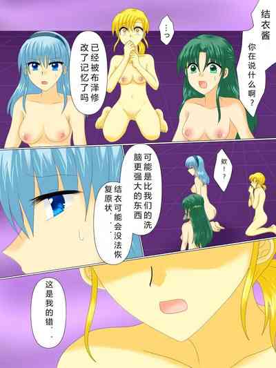 第92页图