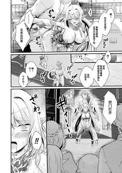 第16页图