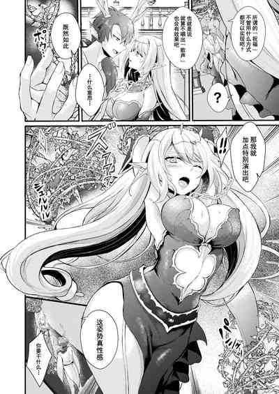 第4页图