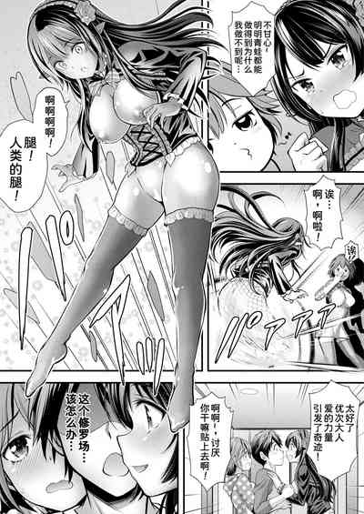 第20頁圖