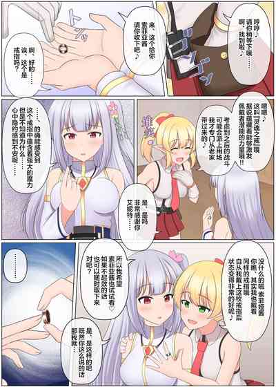 第4页图