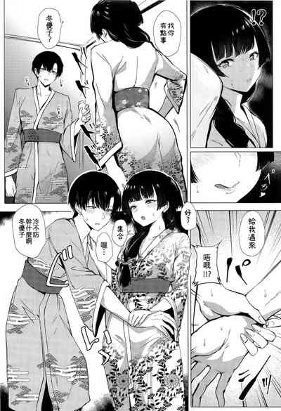 第4頁圖