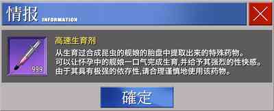 第52頁圖