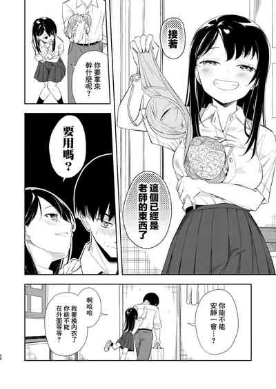 第28頁圖