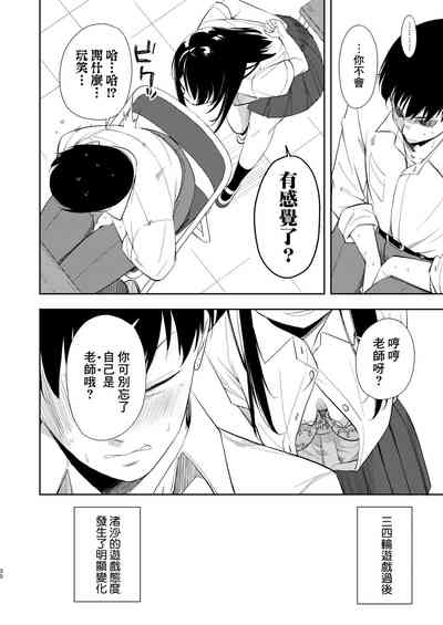第32頁圖