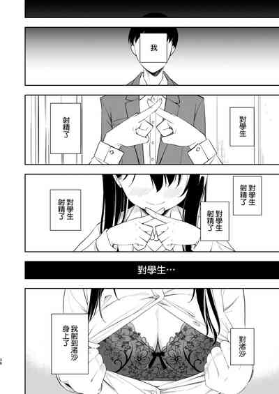 第40頁圖