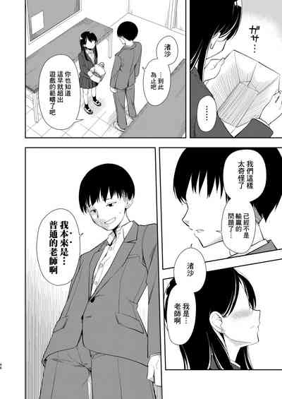 第48頁圖