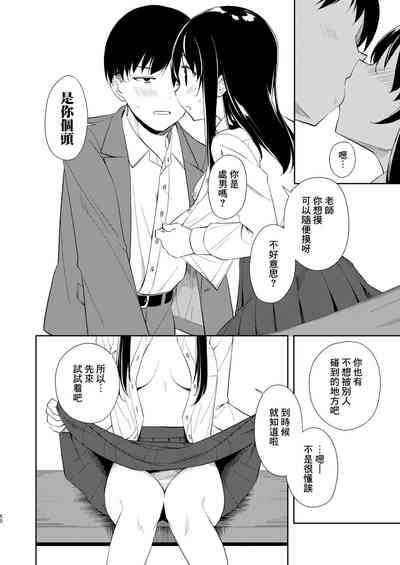 第52頁圖