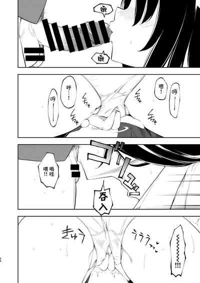 第56頁圖