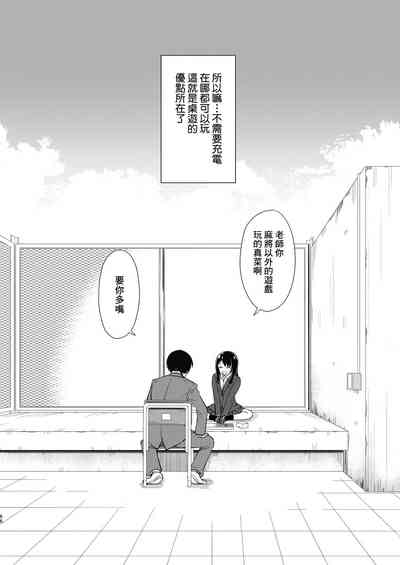 第68頁圖