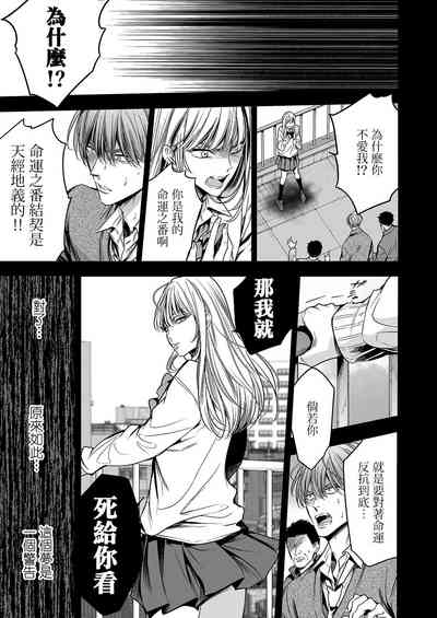 第48頁圖