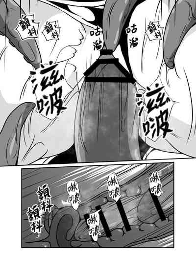 第12页图