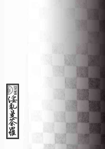 第156页图