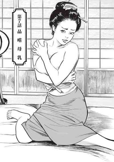 第4页图
