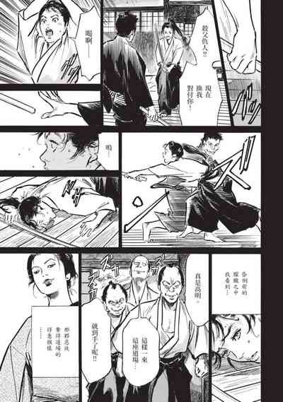 第92页图