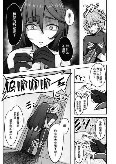 第28頁圖