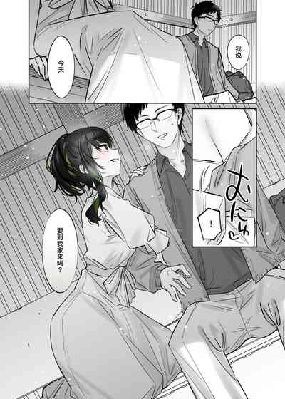 第28頁圖